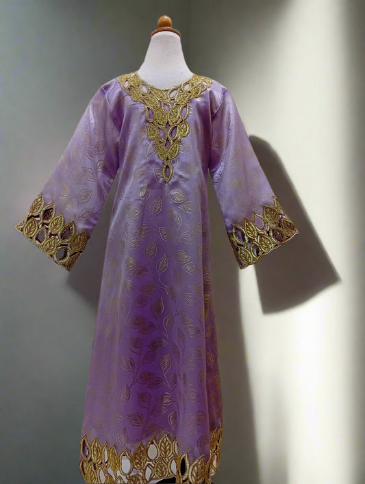 درسّ طول 37.5