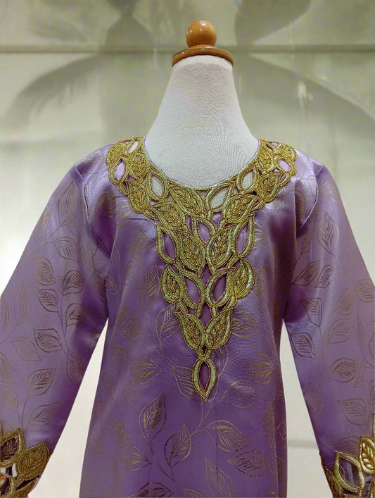 درسّ طول 37.5