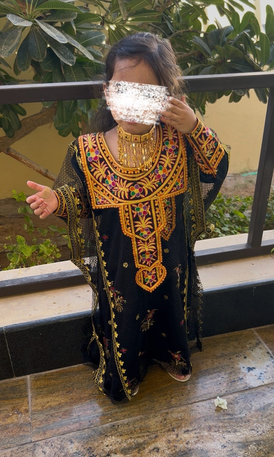 كندورة بالثوب طول 30