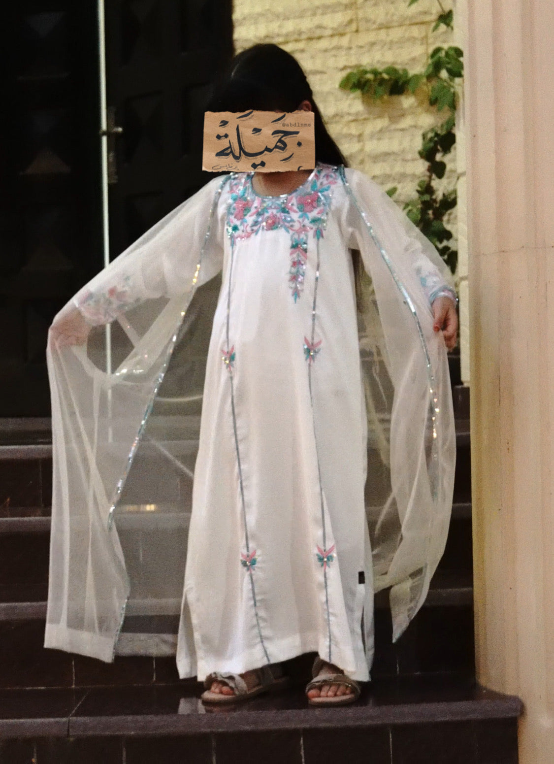 كندورة بثوبها طول 36
