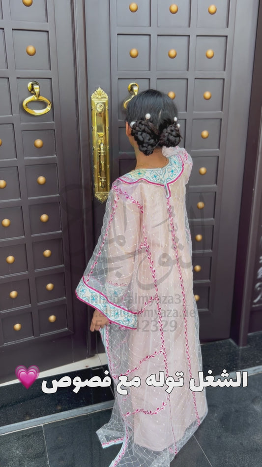 ثوب طول 46