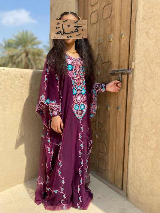 ثوب طول 46