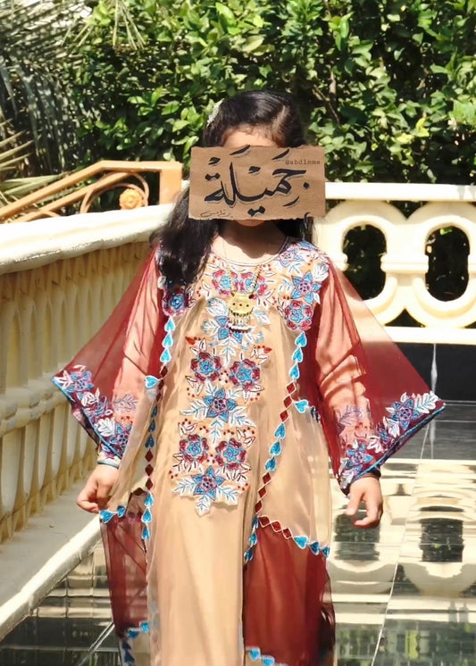 ثوب طول 35