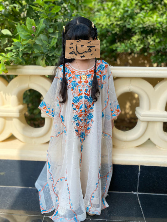 ثوب طول 40