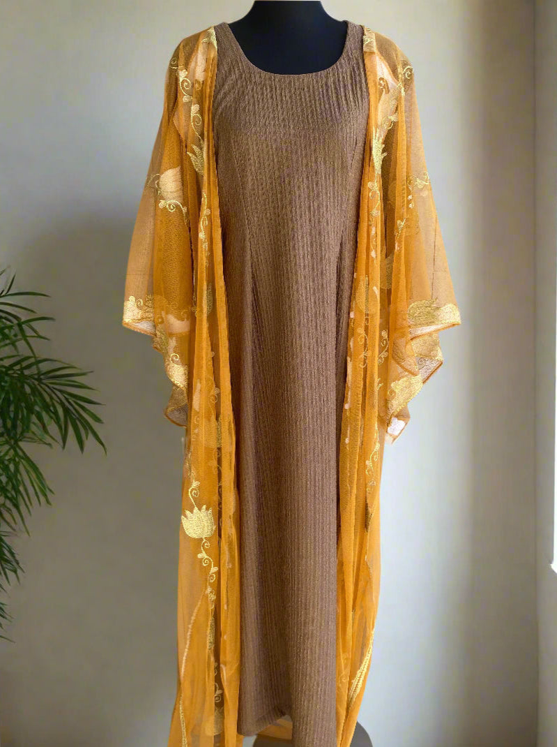 درس مخصر بالثوب طول 57